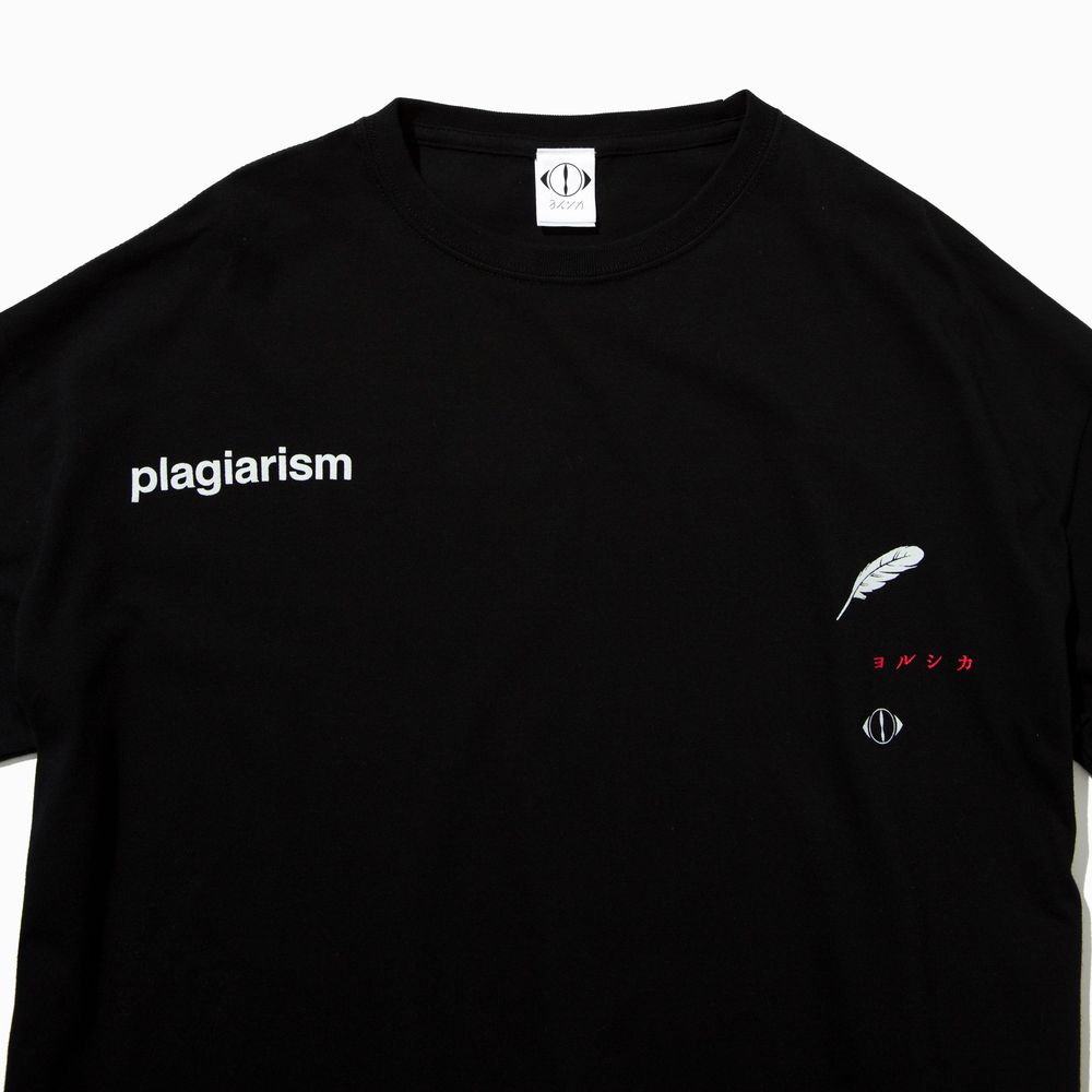 盗作 Tシャツ <Type B>